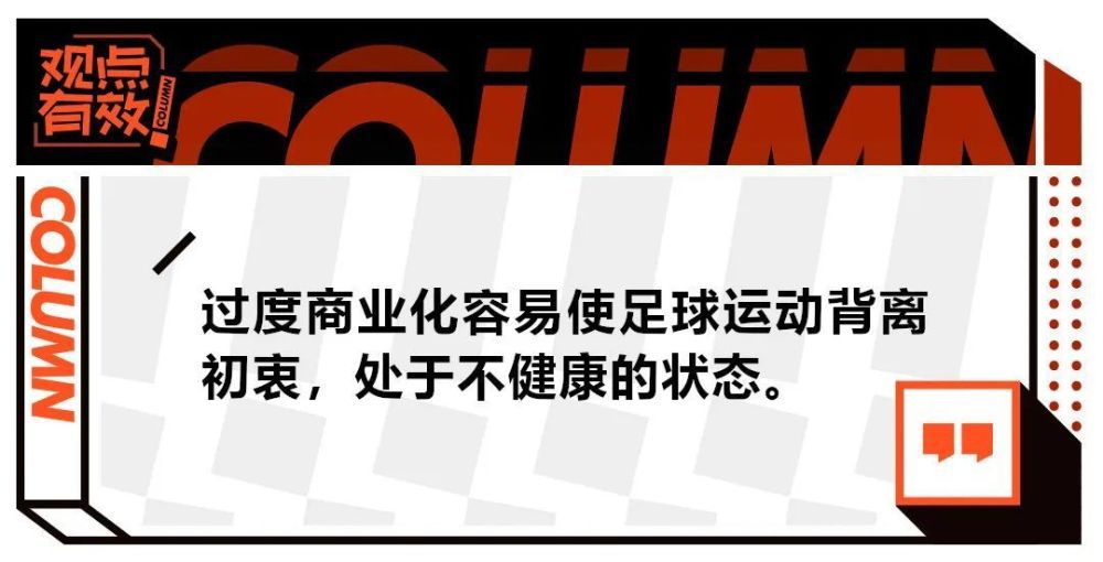 一旁的顾言忠气的浑身直抖，抓起一个骨瓷碗来，猛然往地上一摔，瓷碗在顾言正的脚底下应声碎裂。